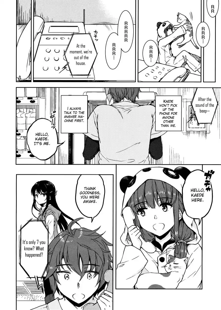 Seishun Buta Yarou wa Bunny Girl Senpai no Yume o Minai Chapter 15 6